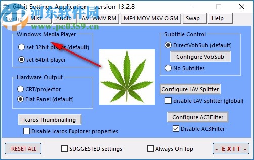 advanced codecs for windows10 8 7(解码器)