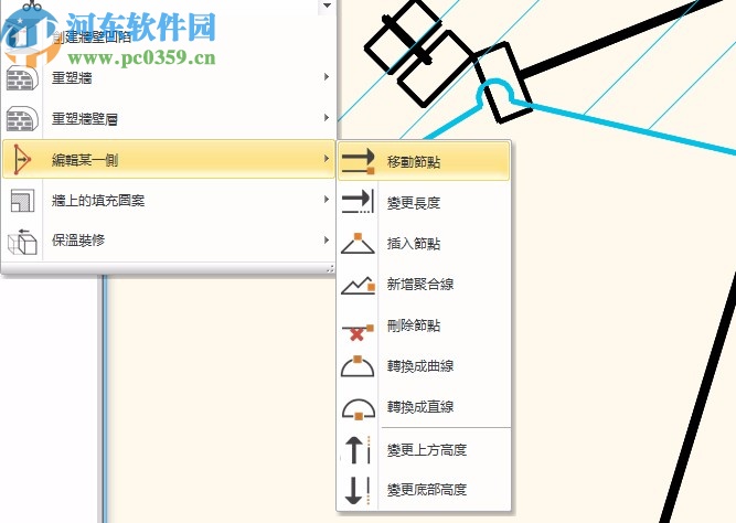 archline.xp 2020 64位