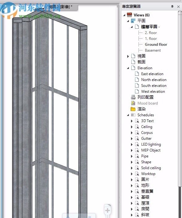 archline.xp 2020 64位