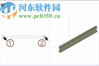 archline.xp 2020 64位