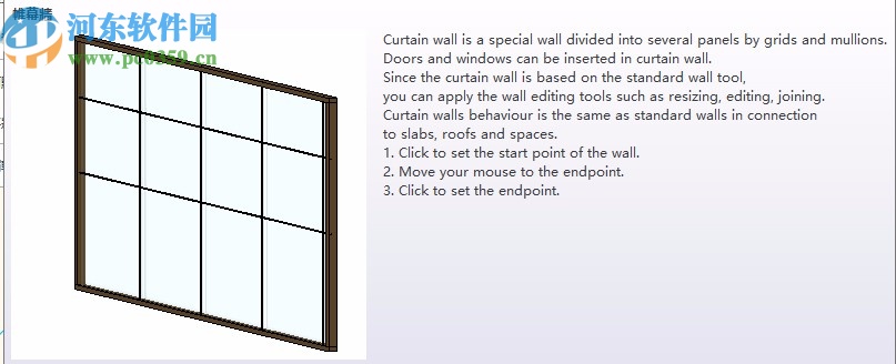 archline.xp 2020 64位