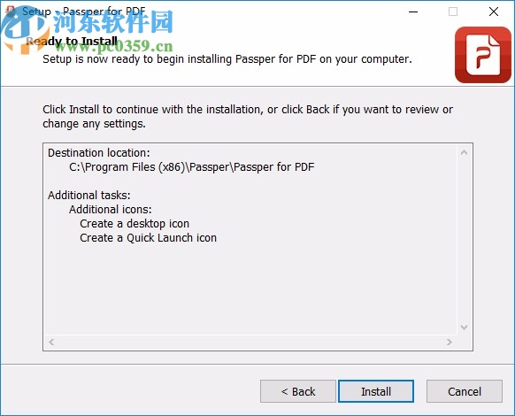 Passper for PDF(PDF密码恢复工具)