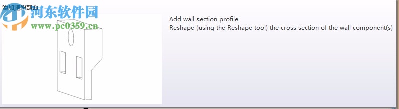 archline.xp 2020 64位