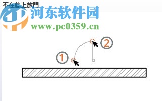 archline.xp 2020 64位