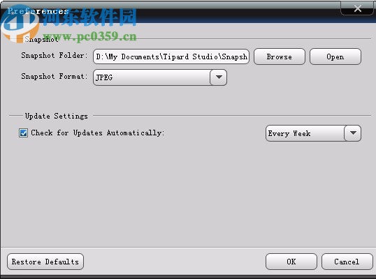 Tipard blu-ray player(蓝光播放器)
