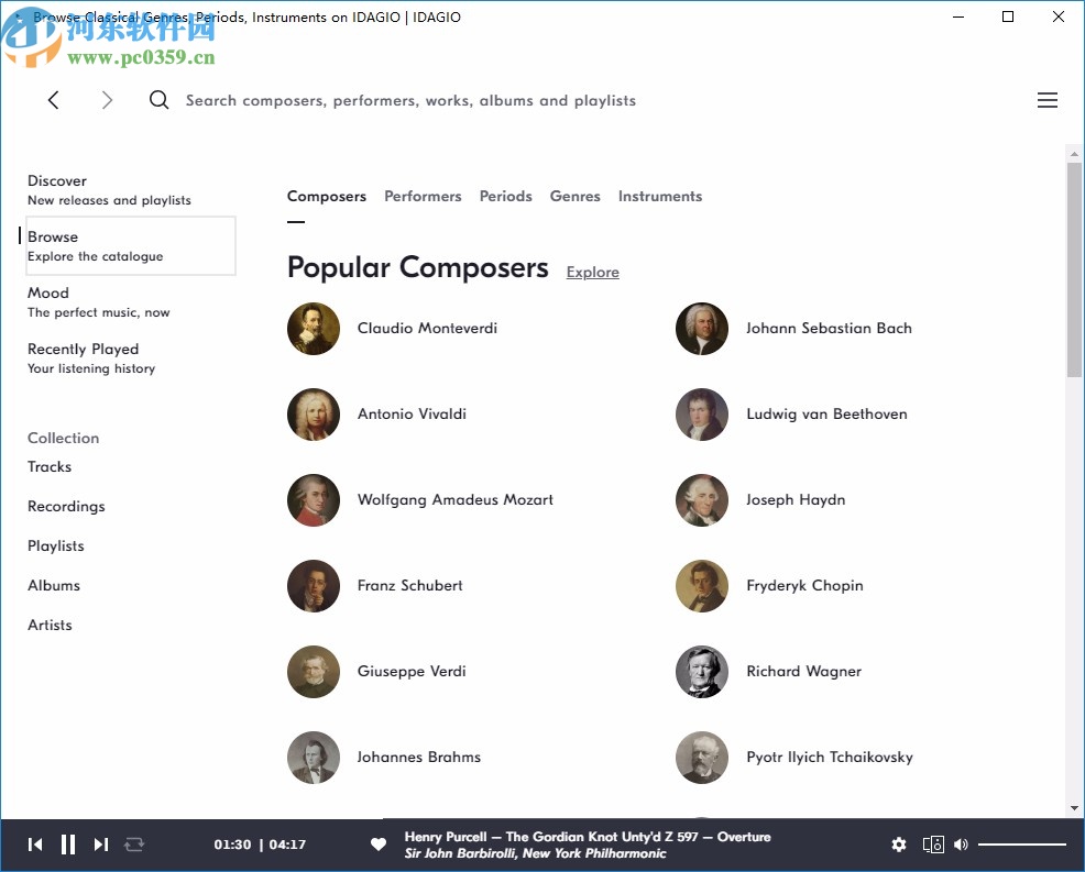 IDAGIO(古典音乐播放器)