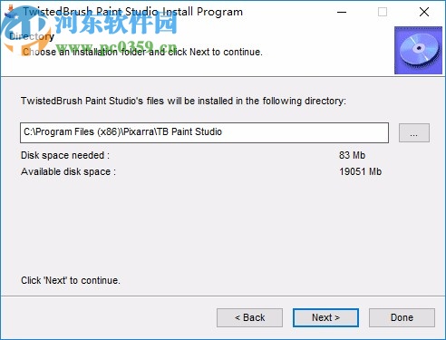 3D绘画软件(TwistedBrush Paint Studio)