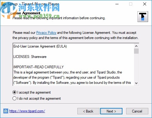 Tipard blu-ray player(蓝光播放器)