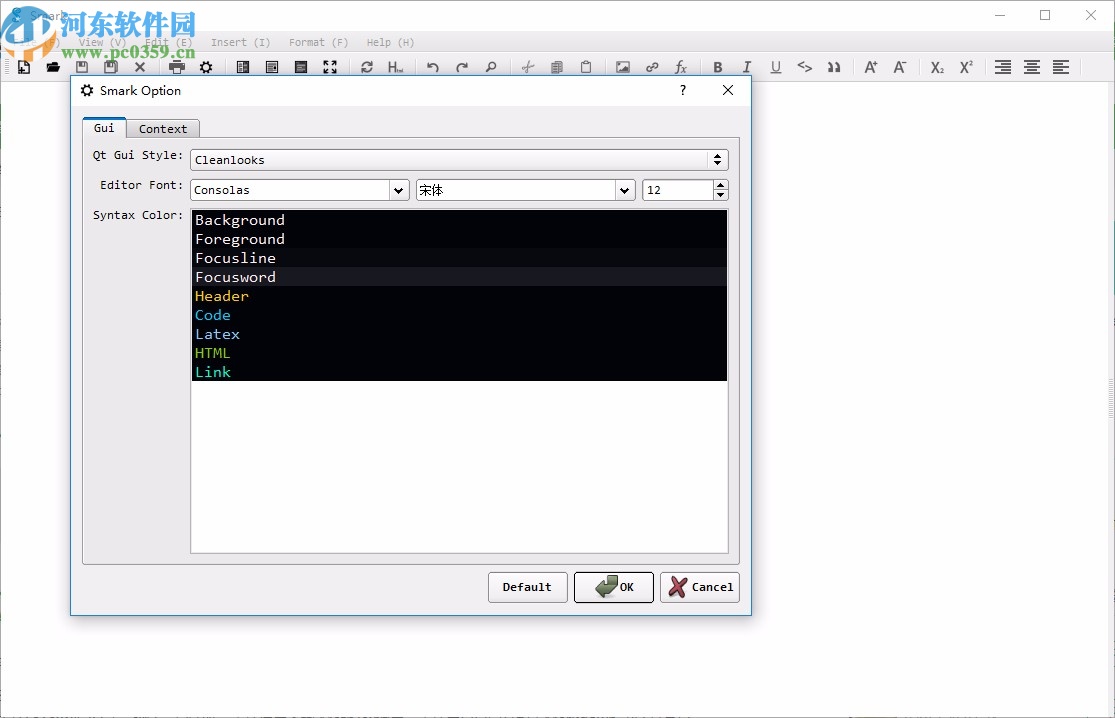 Smark Editor(Markdown编辑器)