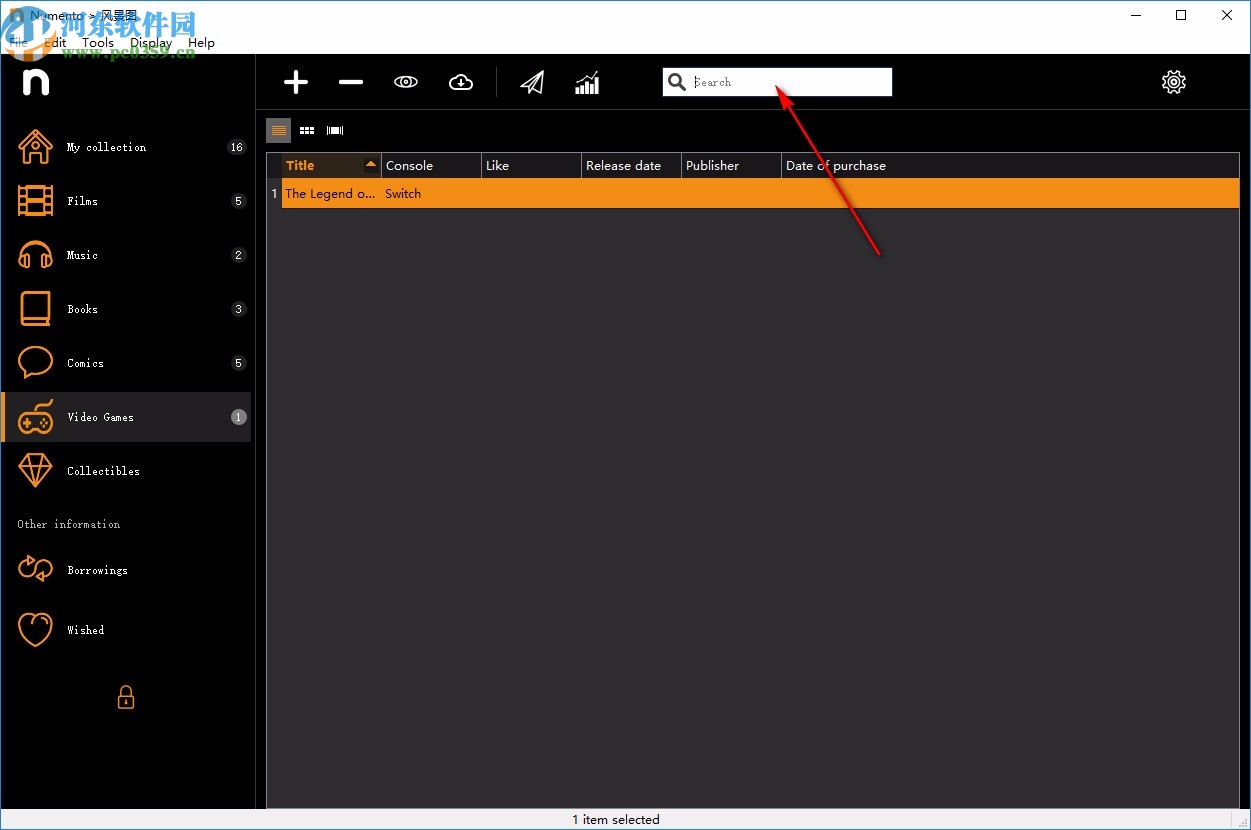 Numento(媒体资源管理软件)