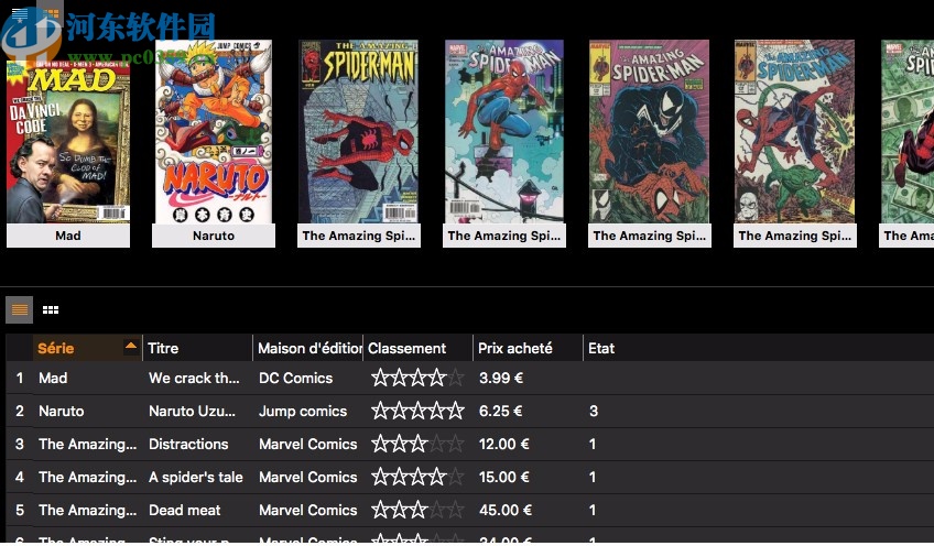 Numento(媒体资源管理软件)