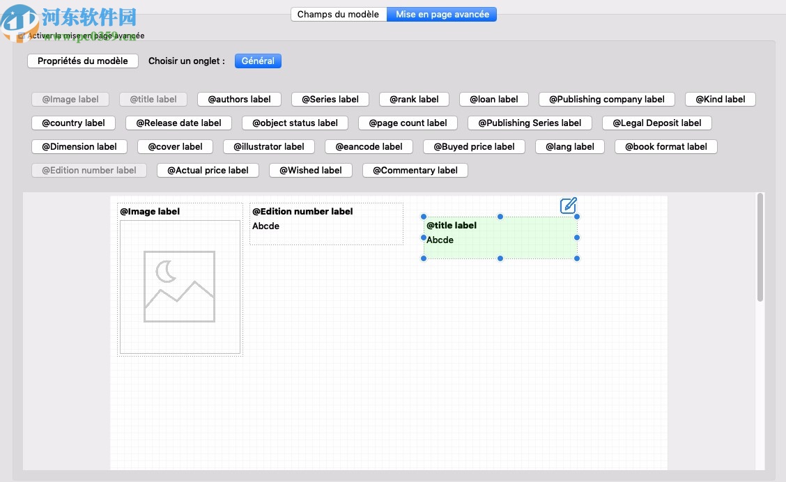 Numento(媒体资源管理软件)