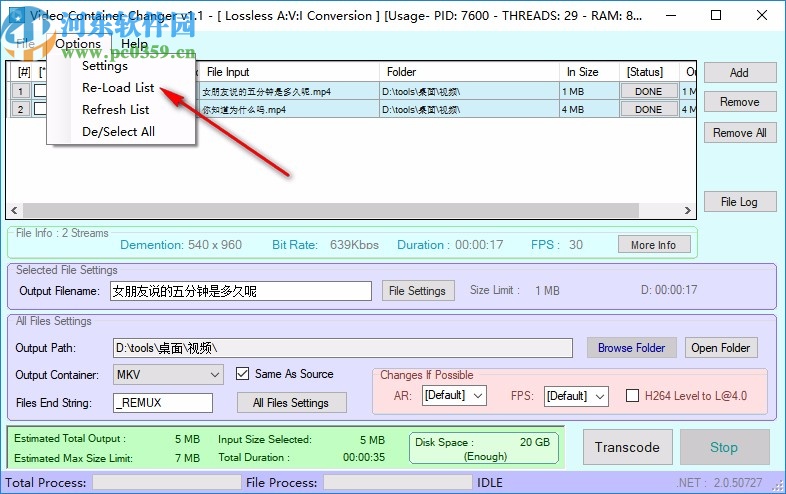 Video Container Changer(视频格式转换器)