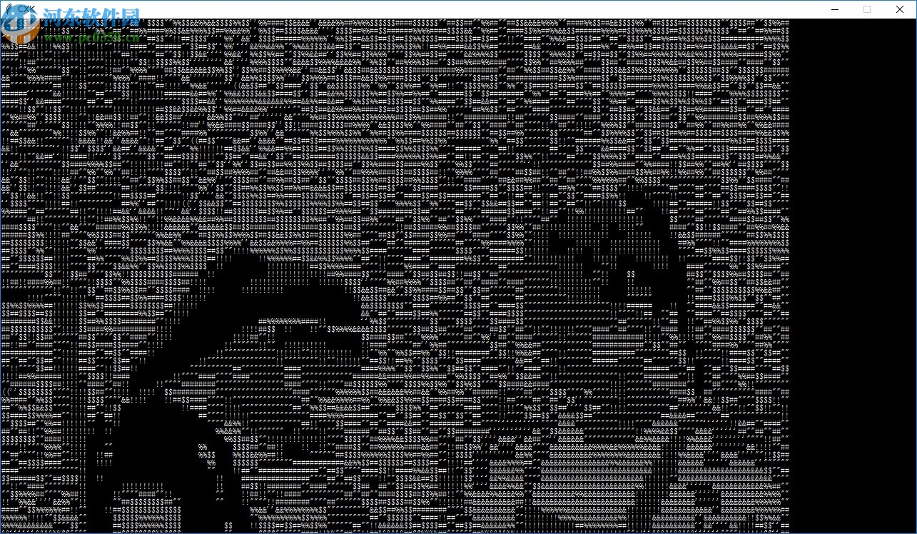 CXK视频转字符工具