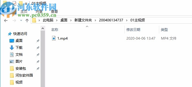 优宝电商图片视频软件