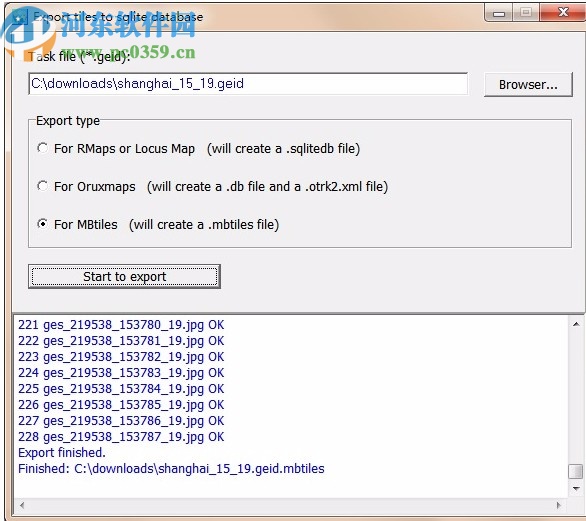google earth images downloader(谷歌卫星图像下载器)