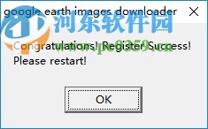 google earth images downloader(谷歌卫星图像下载器)