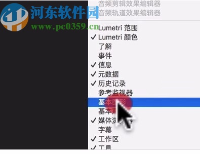 大拍档剪辑助手