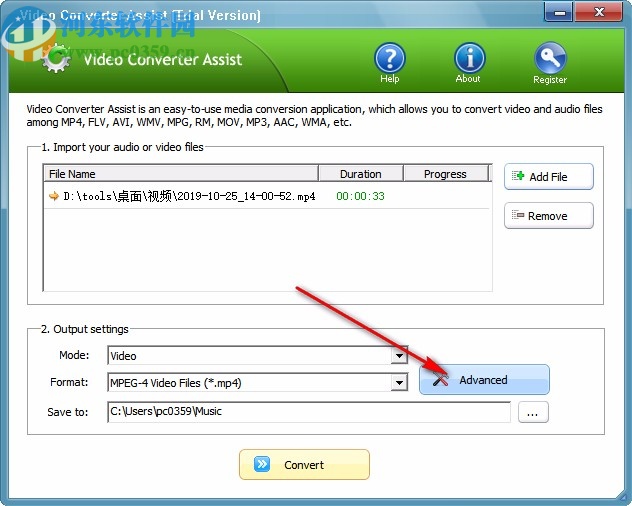 Video Converter Assist(视频转换工具)