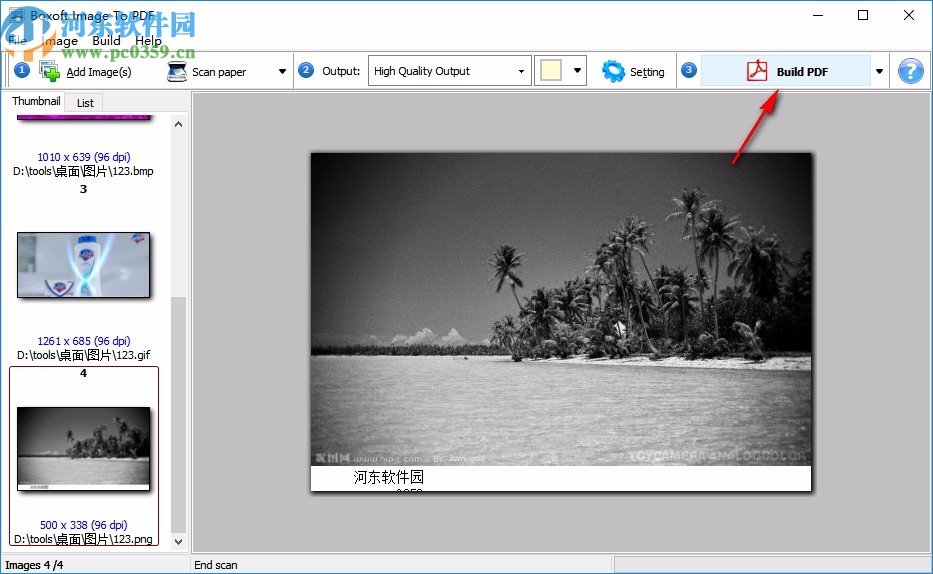 Boxoft Image to PDF(图片转PDF软件)