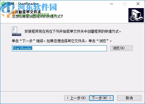 StartReader(EPUB阅读器)