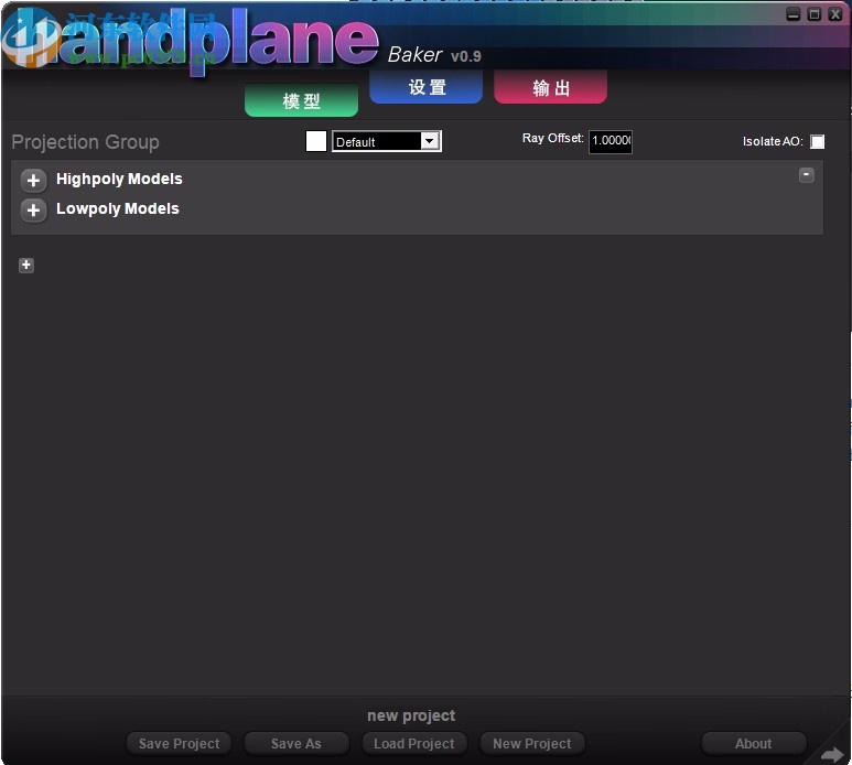 Handplane Baker(三维纹理烘焙软件)