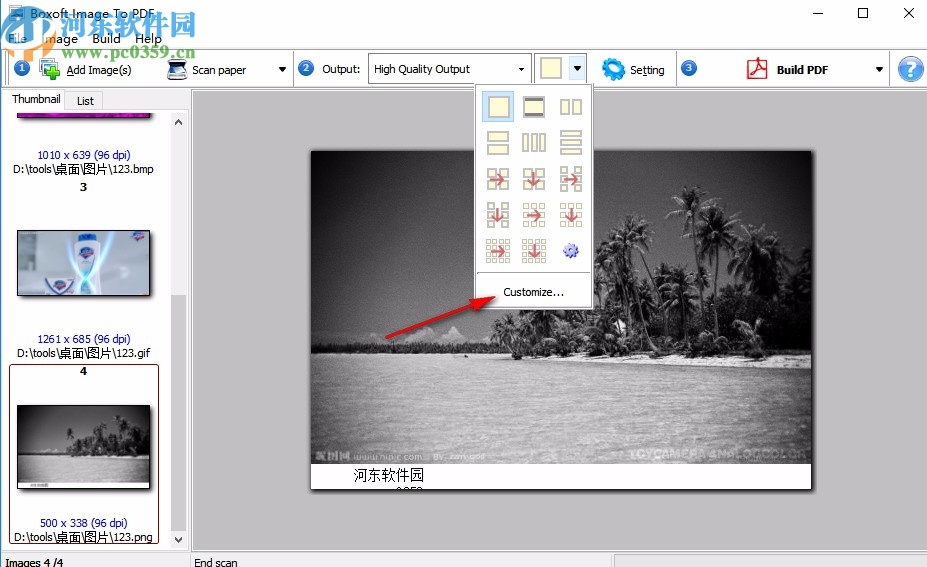 Boxoft Image to PDF(图片转PDF软件)