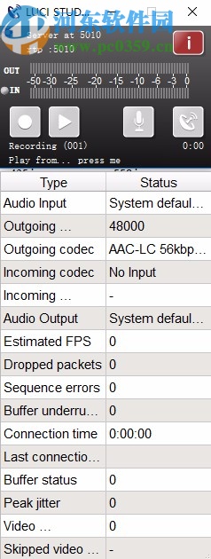 Luci Studio(广播流处理工具)