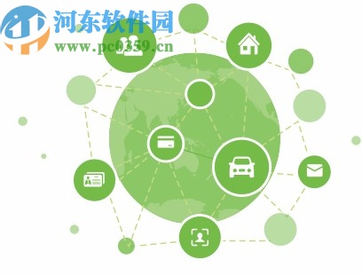 法度监察智捷办案系统