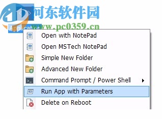 MSTech Swift Gadget(windows实用小工具)