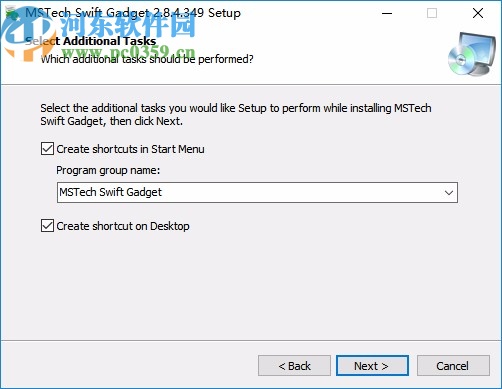 MSTech Swift Gadget(windows实用小工具)