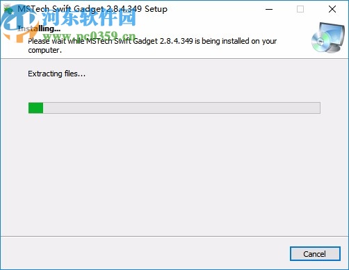 MSTech Swift Gadget(windows实用小工具)