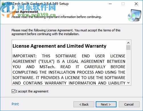 MSTech Swift Gadget(windows实用小工具)