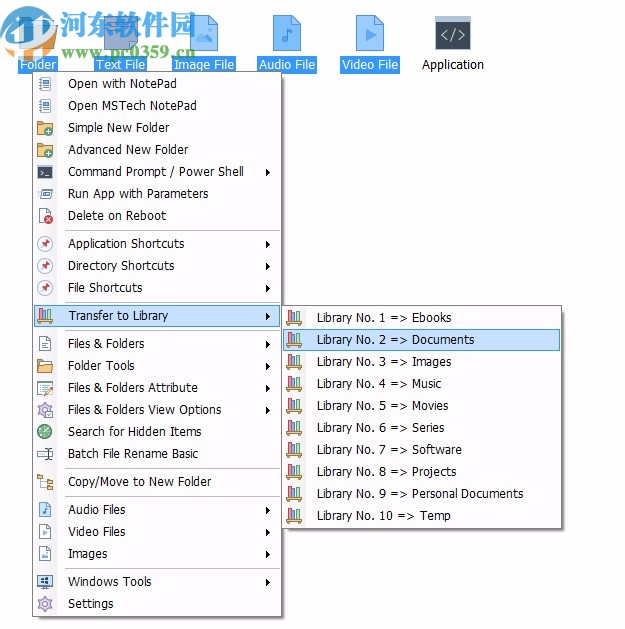 MSTech Swift Gadget(windows实用小工具)