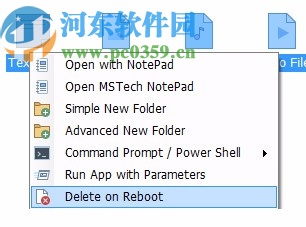 MSTech Swift Gadget(windows实用小工具)