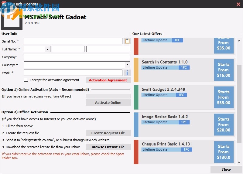 MSTech Swift Gadget(windows实用小工具)