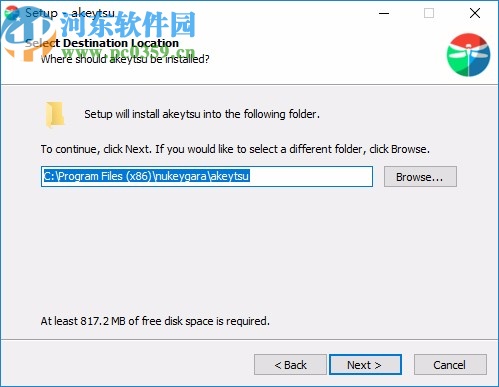 Nukeygara Akeytsu(3D动画制作软件)