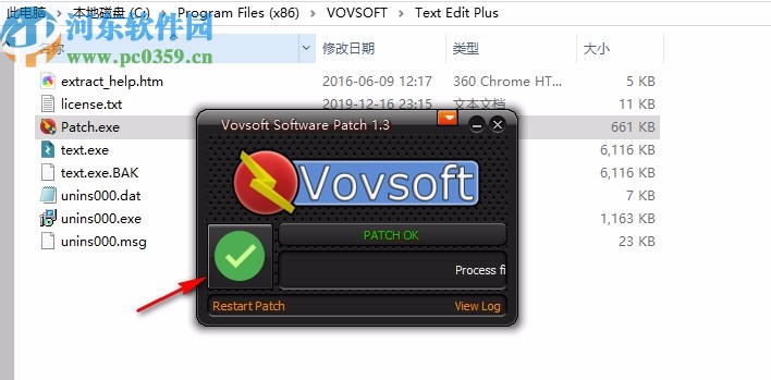Text Edit Plus(轻量级文本编辑器)