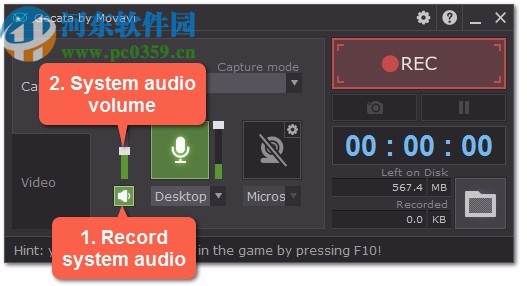 Movavi Gecata(游戏录制视频软件)