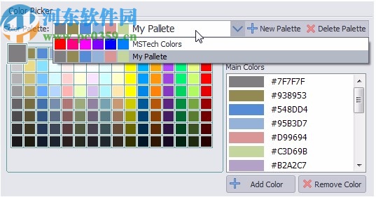 MSTech Folder Icon Pro破解版