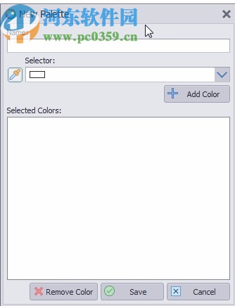 MSTech Folder Icon Pro破解版