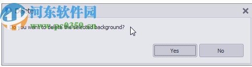 MSTech Folder Icon Pro破解版