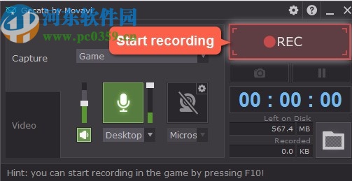 Movavi Gecata(游戏录制视频软件)