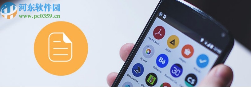 FoneLab Android Data Recovery