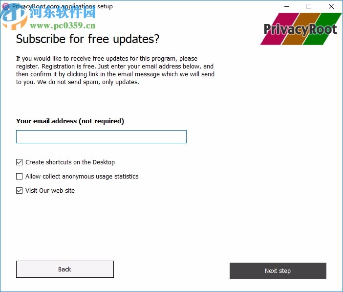 Safe Startup(启动项管理工具)