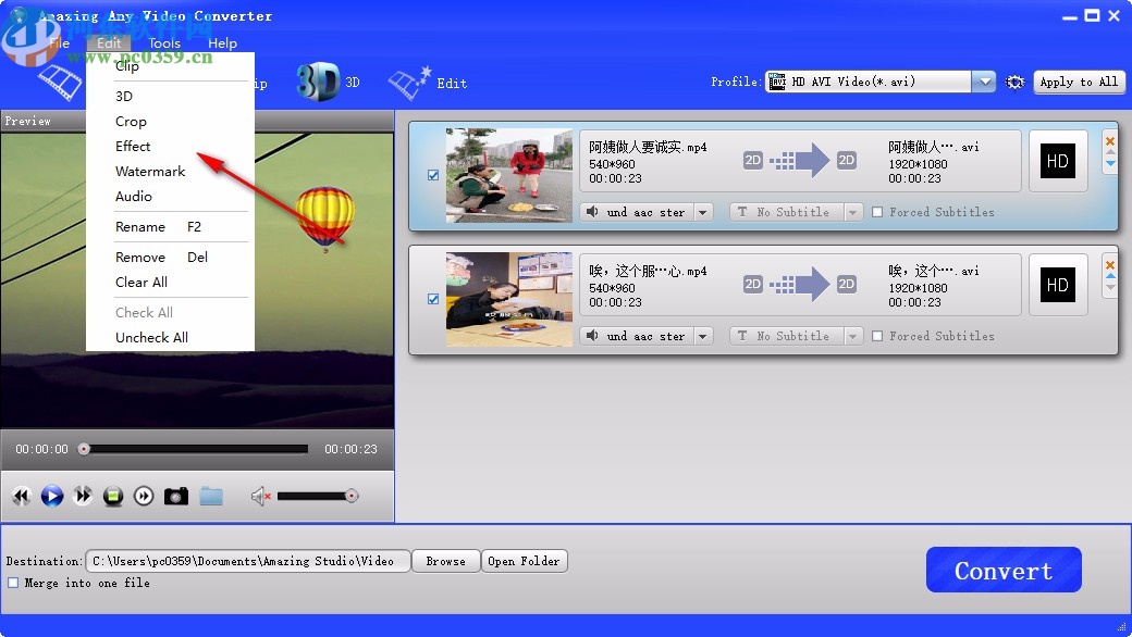 Amazing Any Video Converter(免费视频格式转换器)