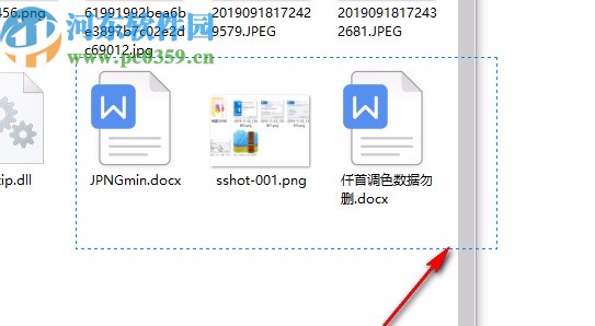 四叶草上传图床