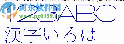 PloView(图纸查看器)