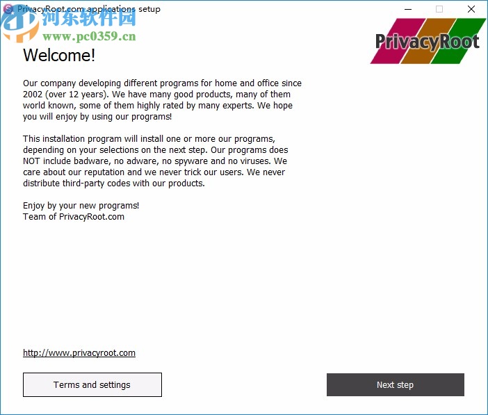 Safe Startup(启动项管理工具)