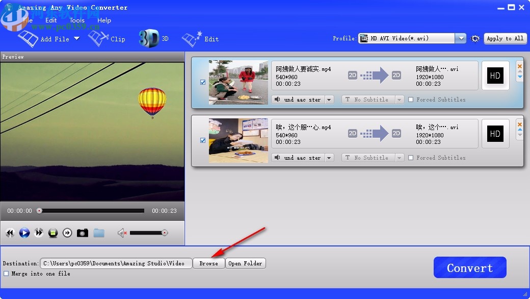 Amazing Any Video Converter(免费视频格式转换器)